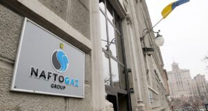 Уряд хоче запровадити для керівництва «Нафтогазу» премії до 36 окладів на рік Уряд-хоче-запровадити-для-керівництва-«Нафтогазу»-премії-до-36-окладів-на-рік