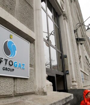 Уряд-хоче-запровадити-для-керівництва-«Нафтогазу»-премії-до-36-окладів-на-рік
