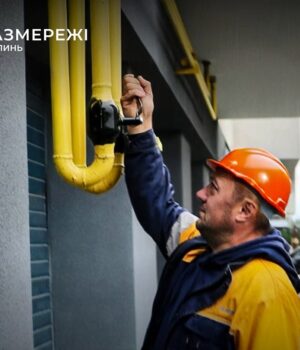 У-вересні-газовики-перевірять-мережі-в-167-багатоповерхівках-Волині У-вересні-газовики-перевірять-мережі-в-167-багатоповерхівках-Волині