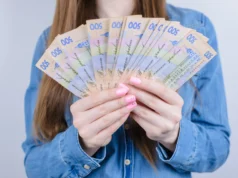 Середня зарплата українців у липні суттєво знизилася Середня зарплата українців у липні суттєво знизилася