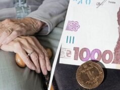 Пенсію жінкам збільшать на понад 1000 гривень: кому слід подати заяву Пенсію-жінкам-збільшать-на-понад-1000-гривень:-кому-слід-подати-заяву