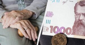 Пенсію жінкам збільшать на понад 1000 гривень: кому слід подати заяву Пенсію-жінкам-збільшать-на-понад-1000-гривень:-кому-слід-подати-заяву