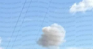 Атака дронів у Києві: чотири постраждалих та пошкодження будівель Наслідки-атаки-рф-у-Києві-у-двох-районах:-4-постраждалих,-залізницю-не-зачепило