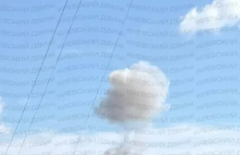 Атака дронів у Києві: чотири постраждалих та пошкодження будівель Наслідки-атаки-рф-у-Києві-у-двох-районах:-4-постраждалих,-залізницю-не-зачепило