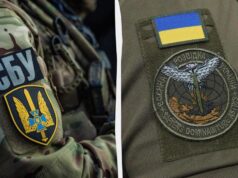 У Києві відбулася стрілянина за участі СБУ та ГУР: стали відомі подробиці У-Києві-відбулася-стрілянина-за-участі-СБУ-та-ГУР:-стали-відомі-подробиці