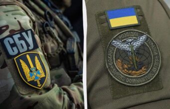 У Києві відбулася стрілянина за участі СБУ та ГУР: стали відомі подробиці У-Києві-відбулася-стрілянина-за-участі-СБУ-та-ГУР:-стали-відомі-подробиці