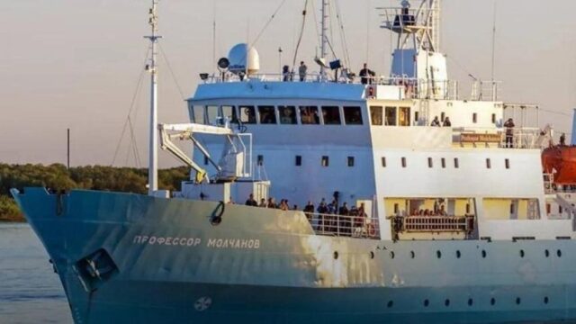 У Норвегії арештували російське судно за заявою “Нафтогазу” У-Норвегії-арештували-російське-судно-за-заявою-“Нафтогазу”