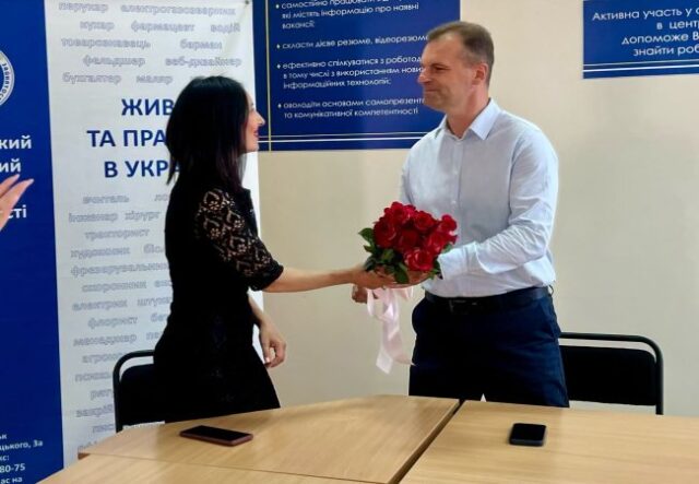 У Володимирі – нова керівниця центру зайнятості У-Володимирі-–-нова-керівниця-центру-зайнятості