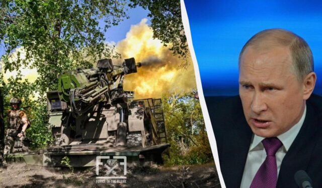 “Відірваний від реальності”: в ISW викрили брехню Путіна про успіхи РФ на полі бою “Відірваний-від-реальності”:-в-isw-викрили-брехню-Путіна-про-успіхи-РФ-на-полі-бою