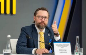 Олексій Шевчук звернувся до посольств та міжнародних медіа щодо зупинки конкурсу на заступника та голову... Олексій-Шевчук-звернувся-до-посольств-та-міжнародних-медіа-щодо-зупинки-конкурсу-на-заступника-та-голову.