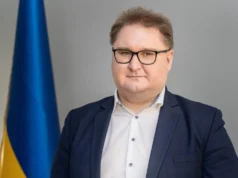 Україна розраховує завершити вступ до ЄС у 2027 році, — Качка Україна розраховує завершити вступ до ЄС у 2027 році, — Качка