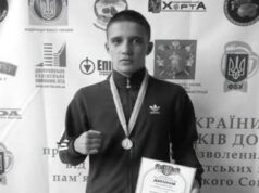 Відійшов у вічність талановитий боксер та воїн, 29-річний волинянин Володимир Гінайло Відійшов-у-вічність-талановитий-боксер-та-воїн,-29-річний-волинянин-Володимир-Гінайло