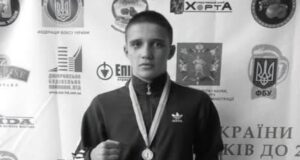 Відійшов у вічність талановитий боксер та воїн, 29-річний волинянин Володимир Гінайло Відійшов-у-вічність-талановитий-боксер-та-воїн,-29-річний-волинянин-Володимир-Гінайло