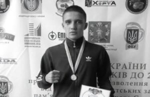 Відійшов у вічність талановитий боксер та воїн, 29-річний волинянин Володимир Гінайло Відійшов-у-вічність-талановитий-боксер-та-воїн,-29-річний-волинянин-Володимир-Гінайло