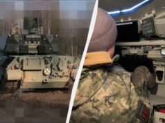 Німеччина таємно передала Україні новітні системи ППО Skyranger 35, – експерти Німеччина-таємно-передала-Україні-новітні-системи-ППО-skyranger-35,-–-експерти