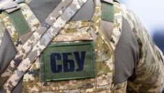 Конфлікт між СБУ та ГУР: стрілянина в Києві та кадрові зміни Стрілянина-між-ГУР-і-СБУ.-Зеленський-повідомив-про-звільнення-заступників-керівників-обох-структур