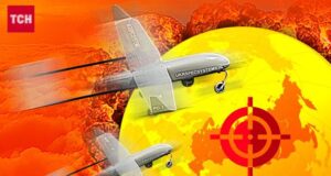 Українські дрони можуть паралізувати авіасполучення Росії: експерти назвали найвразливіше місце Українські-дрони-можуть-паралізувати-авіасполучення-Росії:-експерти-назвали-найвразливіше-місце