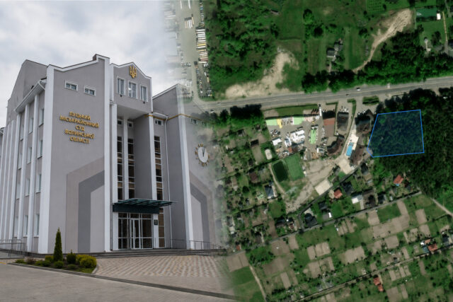 На Волині суд арештував частину землі під готельним комплексом дружини ексчиновника облдержадміністрації На-Волині-суд-арештував-частину-землі-під-готельним-комплексом-дружини-ексчиновника-облдержадміністрації