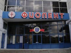 Партизанський рух “АТЕШ” заявив про проникнення на завод “Фіолент” у Сімферополі Партизани з “АТЕШ” заявили про проникнення на стратегічне підприємство на ТОТ Криму