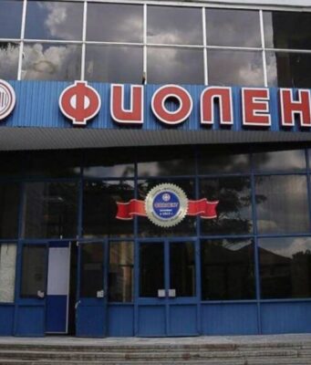 Партизанський рух “АТЕШ” заявив про проникнення на завод “Фіолент” у Сімферополі Партизани з “АТЕШ” заявили про проникнення на стратегічне підприємство на ТОТ Криму