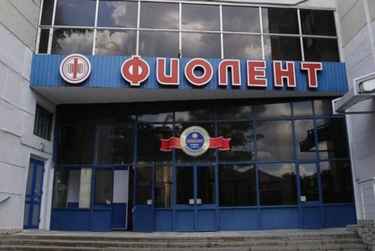 Партизанський рух “АТЕШ” заявив про проникнення на завод “Фіолент” у Сімферополі Партизани з “АТЕШ” заявили про проникнення на стратегічне підприємство на ТОТ Криму