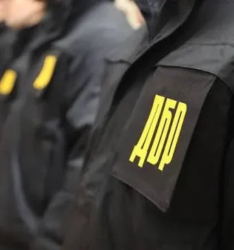 У ДБР спростували передачу Росії даних працівників СБУ У ДБР спростували передачу Росії даних працівників СБУ