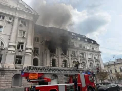 Москва завдала удару по будівлі СБУ під час мирних зусиль москва-завдала-удару-під-час-відновлення-мирних-зусиль-–-у-МЗС-відреагували-на-атаку-по.