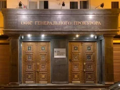 ОГП розслідує можливу причетність працівника до шахрайських колцентрів Усі-обставини-має-встановити-слідство-–-ОГП-про-можливу-причетність-одного-з-працівників-до-роботи.