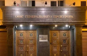 ОГП розслідує можливу причетність працівника до шахрайських колцентрів Усі-обставини-має-встановити-слідство-–-ОГП-про-можливу-причетність-одного-з-працівників-до-роботи.