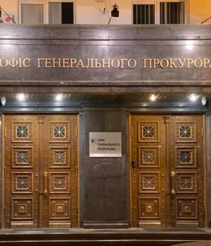 Усі-обставини-має-встановити-слідство-–-ОГП-про-можливу-причетність-одного-з-працівників-до-роботи. Усі-обставини-має-встановити-слідство-–-ОГП-про-можливу-причетність-одного-з-працівників-до-роботи.