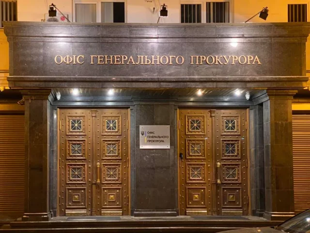 ОГП розслідує можливу причетність працівника до шахрайських колцентрів Усі-обставини-має-встановити-слідство-–-ОГП-про-можливу-причетність-одного-з-працівників-до-роботи.