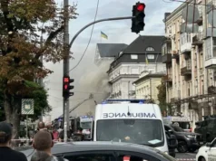 Словаччина викликала посла Росії через удари по Києву Словаччина викликала посла Росії через удари по Києву