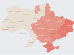 У Дніпрі пролунали вибухи на тлі загрози балістики: перебувайте в укриттях У-Дніпрі-пролунали-вибухи-на-тлі-загрози-балістики:-перебувайте-в-укриттях
