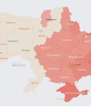 У-Дніпрі-пролунали-вибухи-на-тлі-загрози-балістики:-перебувайте-в-укриттях У-Дніпрі-пролунали-вибухи-на-тлі-загрози-балістики:-перебувайте-в-укриттях