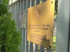 В консульстві РФ в Бонні працювали шпигуни під прикриттям дипломатів, – Bild В-консульстві-РФ-в-Бонні-працювали-шпигуни-під-прикриттям-дипломатів,-–-bild