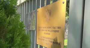 В консульстві РФ в Бонні працювали шпигуни під прикриттям дипломатів, – Bild В-консульстві-РФ-в-Бонні-працювали-шпигуни-під-прикриттям-дипломатів,-–-bild