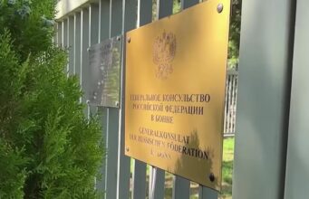 В консульстві РФ в Бонні працювали шпигуни під прикриттям дипломатів, – Bild В-консульстві-РФ-в-Бонні-працювали-шпигуни-під-прикриттям-дипломатів,-–-bild