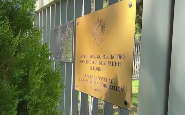В консульстві РФ в Бонні працювали шпигуни під прикриттям дипломатів, – Bild В-консульстві-РФ-в-Бонні-працювали-шпигуни-під-прикриттям-дипломатів,-–-bild