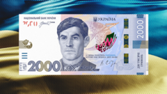 В Україні введено в обіг нову банкноту номіналом 2000 гривень Нова-банкнота-2000-гривень-увійшла-в-обіг:-чому-на-ній-Василь-Стус