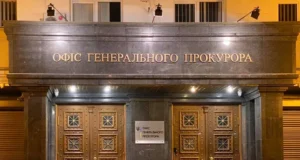 ЗМІ пишуть про обшуки у генпрокурора Кравченка, в ОГП це спростували ЗМІ пишуть про обшуки у генпрокурора Кравченка, в ОГП це спростували