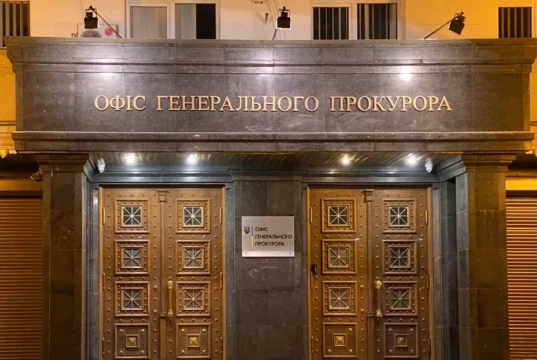 ЗМІ пишуть про обшуки у генпрокурора Кравченка, в ОГП це спростували ЗМІ пишуть про обшуки у генпрокурора Кравченка, в ОГП це спростували