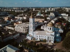 Свято 5 вересня 2926 — День міста Суми: від козацького поселення до сучасності Свято 5 вересня 2926 — День міста Суми: від козацького поселення до сучасності
