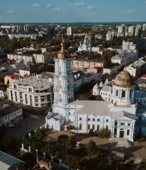 misto_sumy_zverkhu.webp Свято 5 вересня 2926 — День міста Суми: від козацького поселення до сучасності