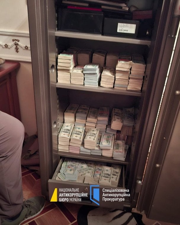 Хабарі від кол-центрів і мільйонні активи: НАБУ викрило схему на чолі з посадовцем ОГП Хабарі-від-кол-центрів-і мільйонні-активи:-НАБУ-викрило-схему-на чолі-з посадовцем-ОГП