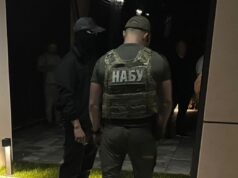 В Офісі Генпрокурора відреагували на обшуки, проведені НАБУ В-Офісі-Генпрокурора-відреагували-на-обшуки,-проведені-НАБУ