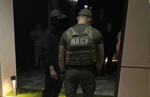 В Офісі Генпрокурора відреагували на обшуки, проведені НАБУ В-Офісі-Генпрокурора-відреагували-на-обшуки,-проведені-НАБУ