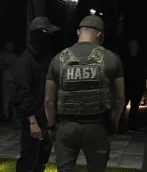 В-Офісі-Генпрокурора-відреагували-на-обшуки,-проведені-НАБУ В-Офісі-Генпрокурора-відреагували-на-обшуки,-проведені-НАБУ