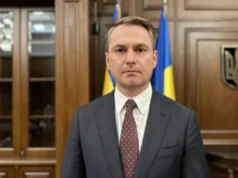 ОГП відреагував на нічні обшуки НАБУ у справі Карфаген ОГП відреагував на нічні обшуки НАБУ у справі Карфаген