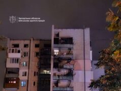 У Запоріжжі вже шестеро постраждалих після атаки дронів: тривога триває понад дві години У-Запоріжжі-вже-шестеро-постраждалих-після-атаки-дронів:-тривога-триває-понад-дві-години
