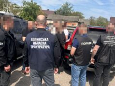 Трьох волинян підозрюють у заробітках на ухилянтах Трьох-волинян-підозрюють-у-заробітках-на-ухилянтах